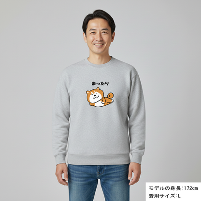 犬 トレーナー いぬ かわいい 犬イラスト 柴犬 まったり