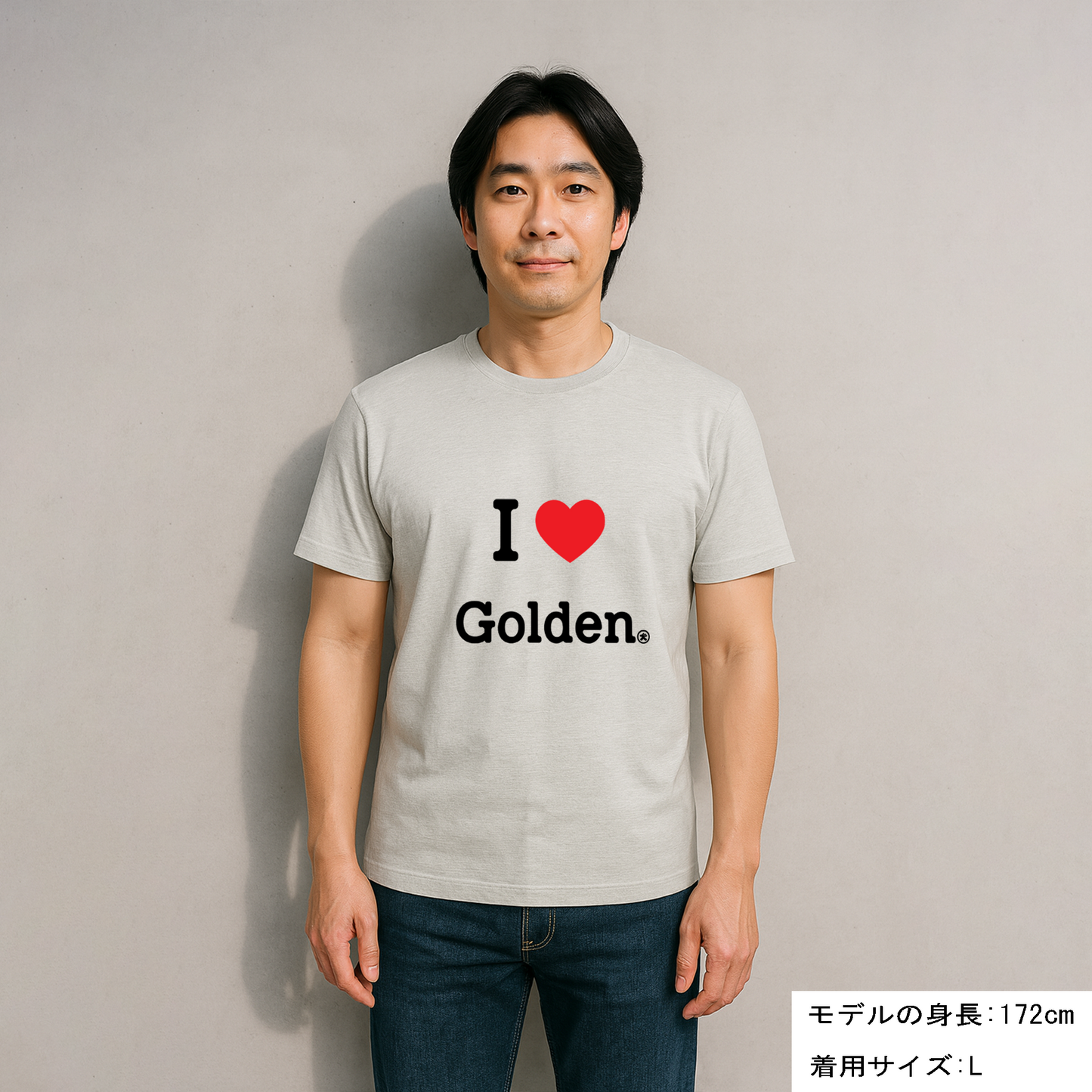 犬 tシャツ 犬イラスト ゴールデンレトリバーが好き I Love Golden