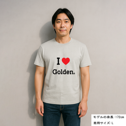 犬 tシャツ 犬イラスト ゴールデンレトリバーが好き I Love Golden