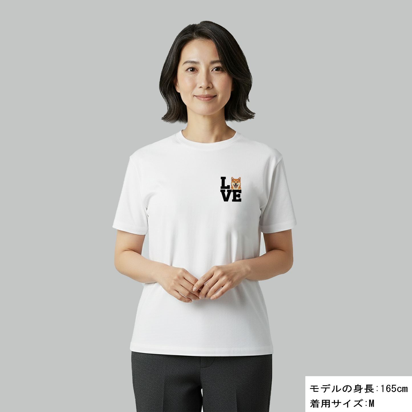 犬 tシャツ 犬イラスト柴犬  Love-Shiba｜アダルト&キッズサイズ