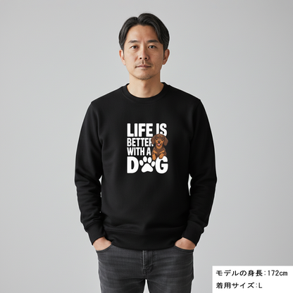 犬 トレーナー いぬ かわいい 犬イラストダックスフンド  Life is better with a Dachshunds