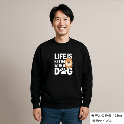 犬 トレーナー いぬ かわいい 犬イラストポメラニアン  Life is better with a Pomeranian