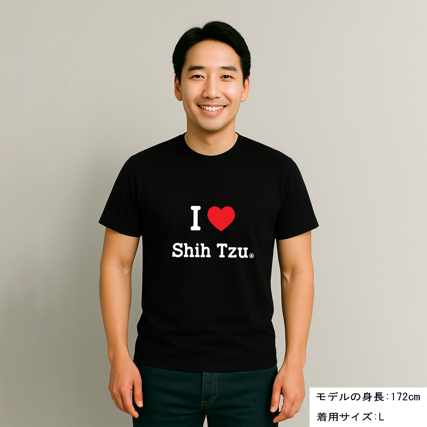 犬 tシャツ 犬イラスト シーズーが好き I Love Shih Tzu