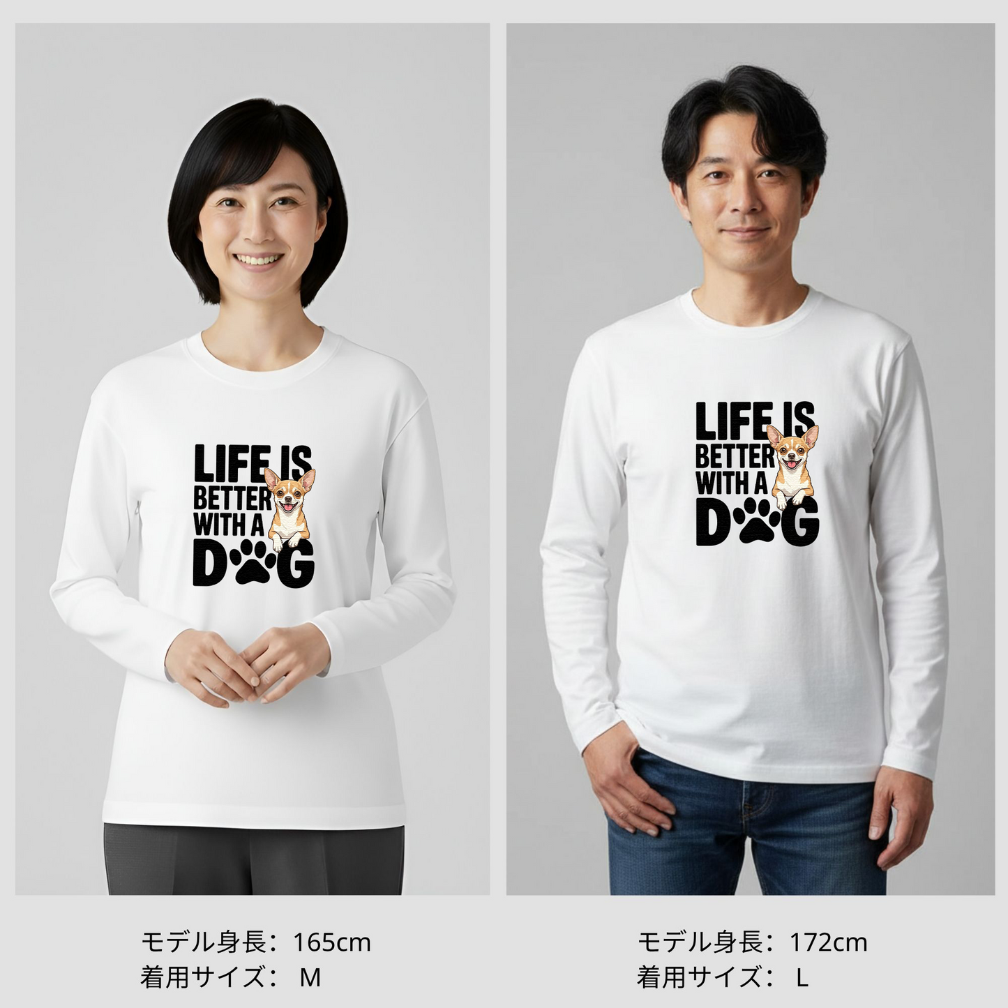 犬 ロン t 犬 長袖 t シャツ いぬ  犬イラスト チワワ  Life is better with a Chiwawa