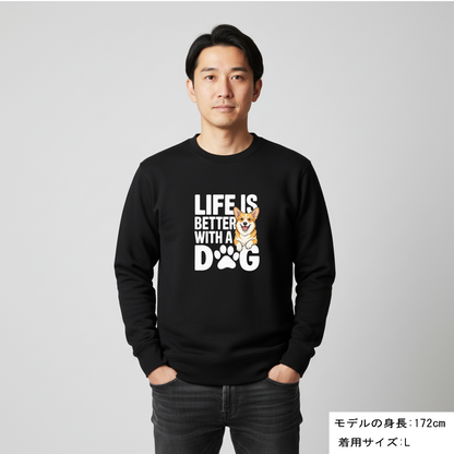 犬 トレーナー いぬ かわいい 犬イラストコーギー Life is better with a Corgi