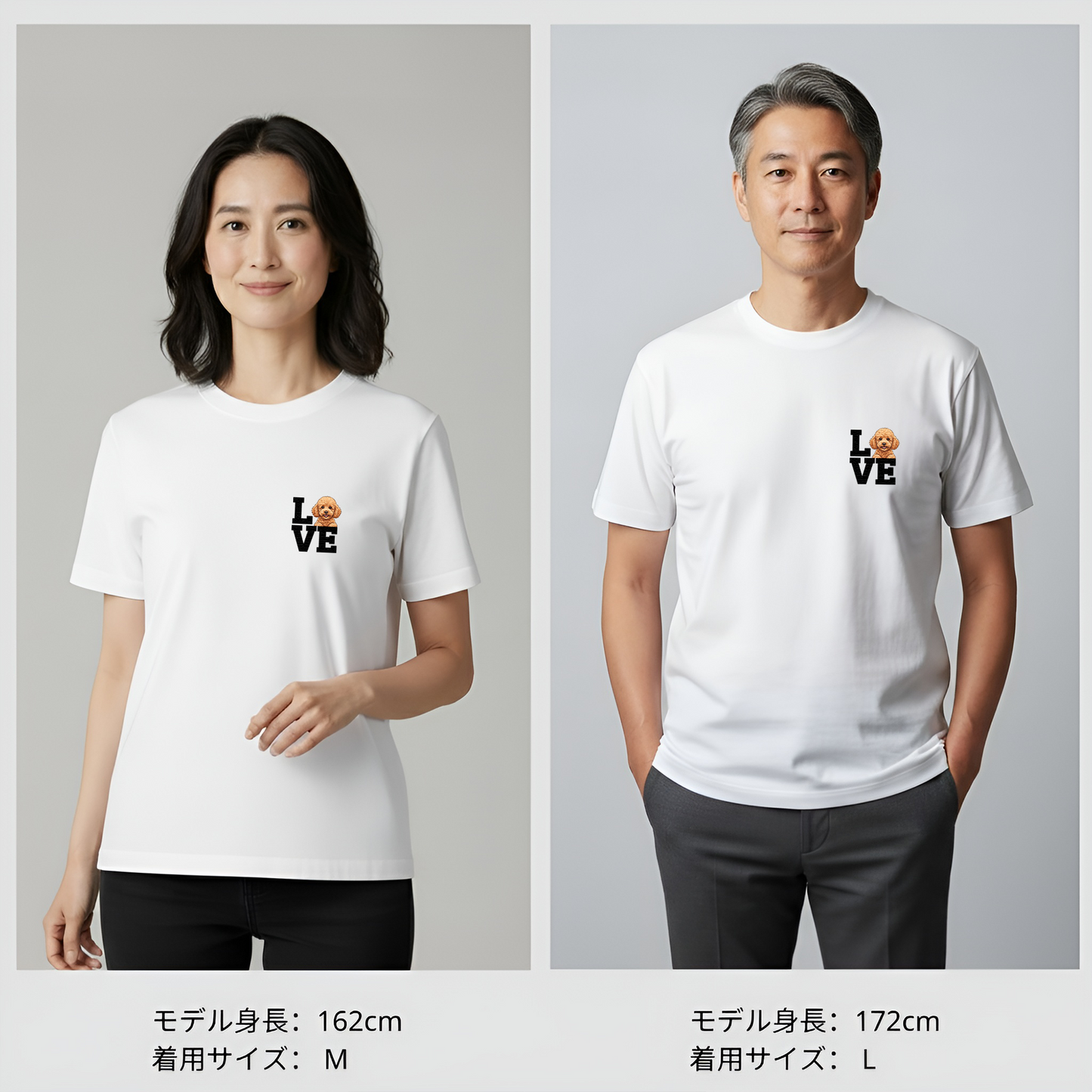 犬 tシャツ 犬イラストプードル Love-Poodle｜アダルト&キッズサイズ
