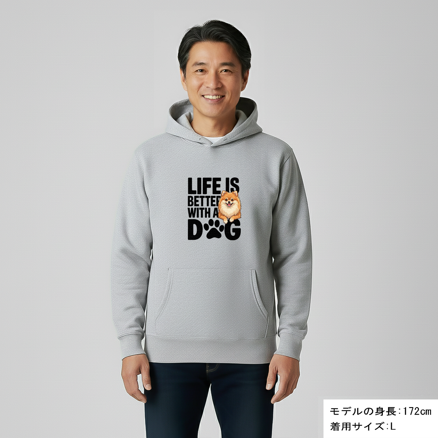 犬 パーカー 犬イラスト いぬ かわいい ポメラニアン  Life is better with a Pomeranian