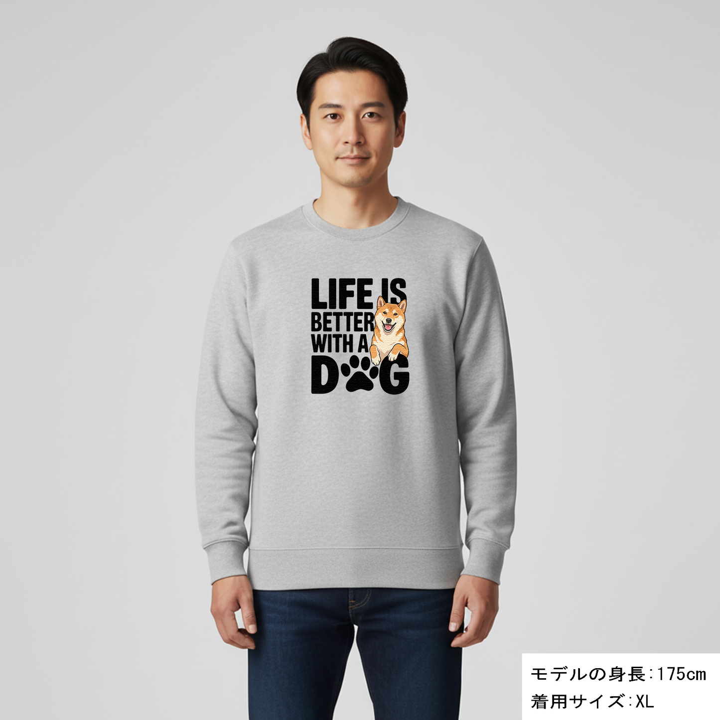 犬 トレーナー いぬ かわいい 犬イラスト柴犬  Life is better with a Shiba