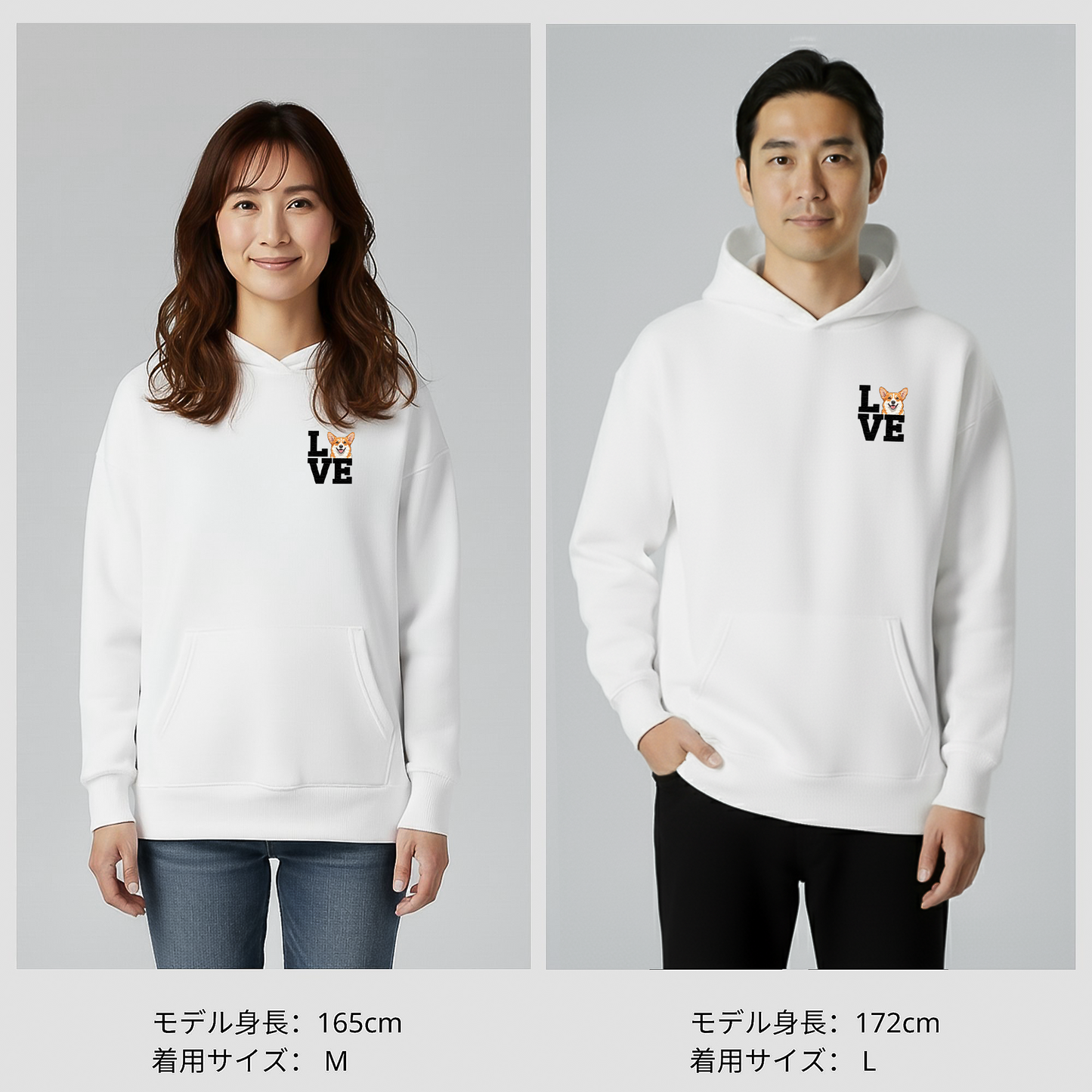 犬 パーカー 犬イラスト いぬ かわいい コーギー Love-Corgi