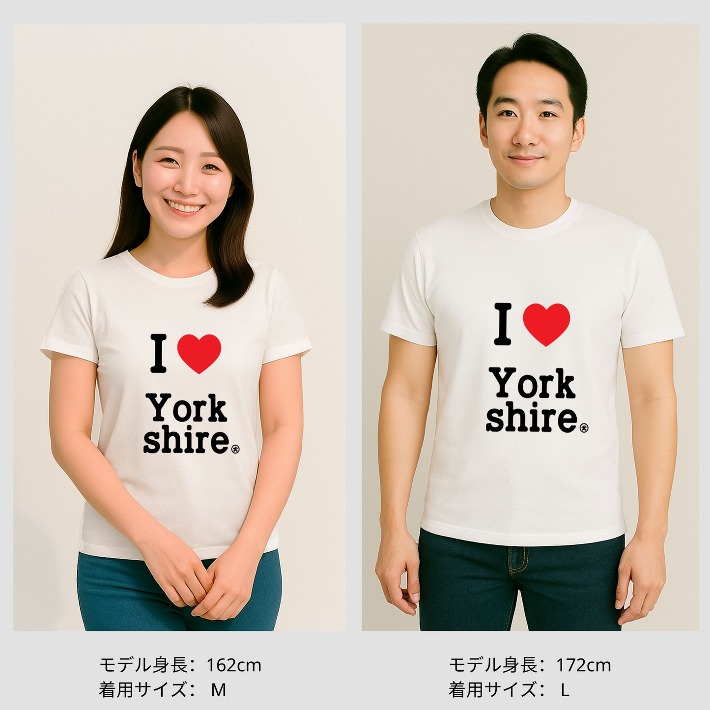 犬 tシャツ 犬イラスト ヨークシャーテリアが好き I Love Yorkshire