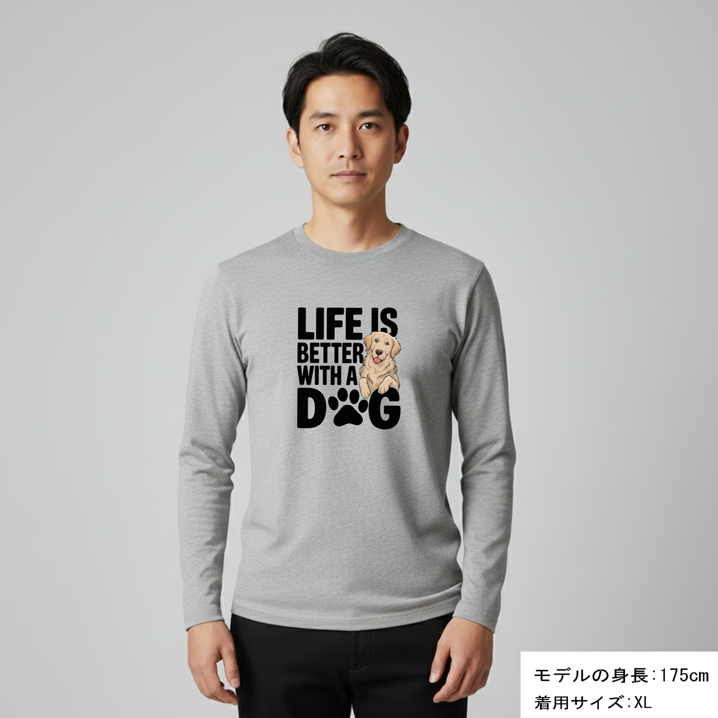 犬 ロン t 犬 長袖 t シャツ いぬ  犬イラスト ゴールデンレトリバー  Life is better with a Golden