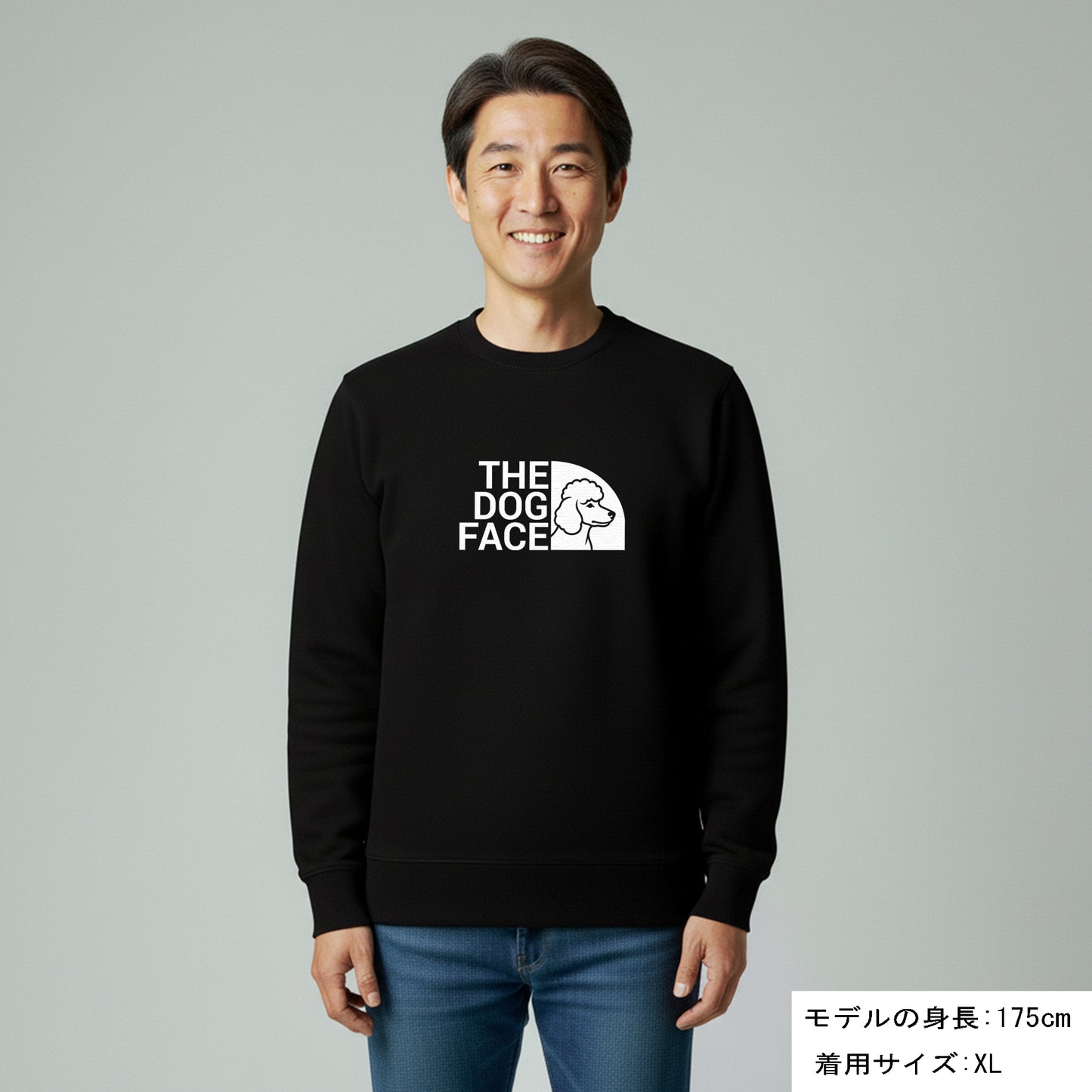 犬 トレーナー いぬ かわいい 犬イラストプードル THE DOG FACE Poodle