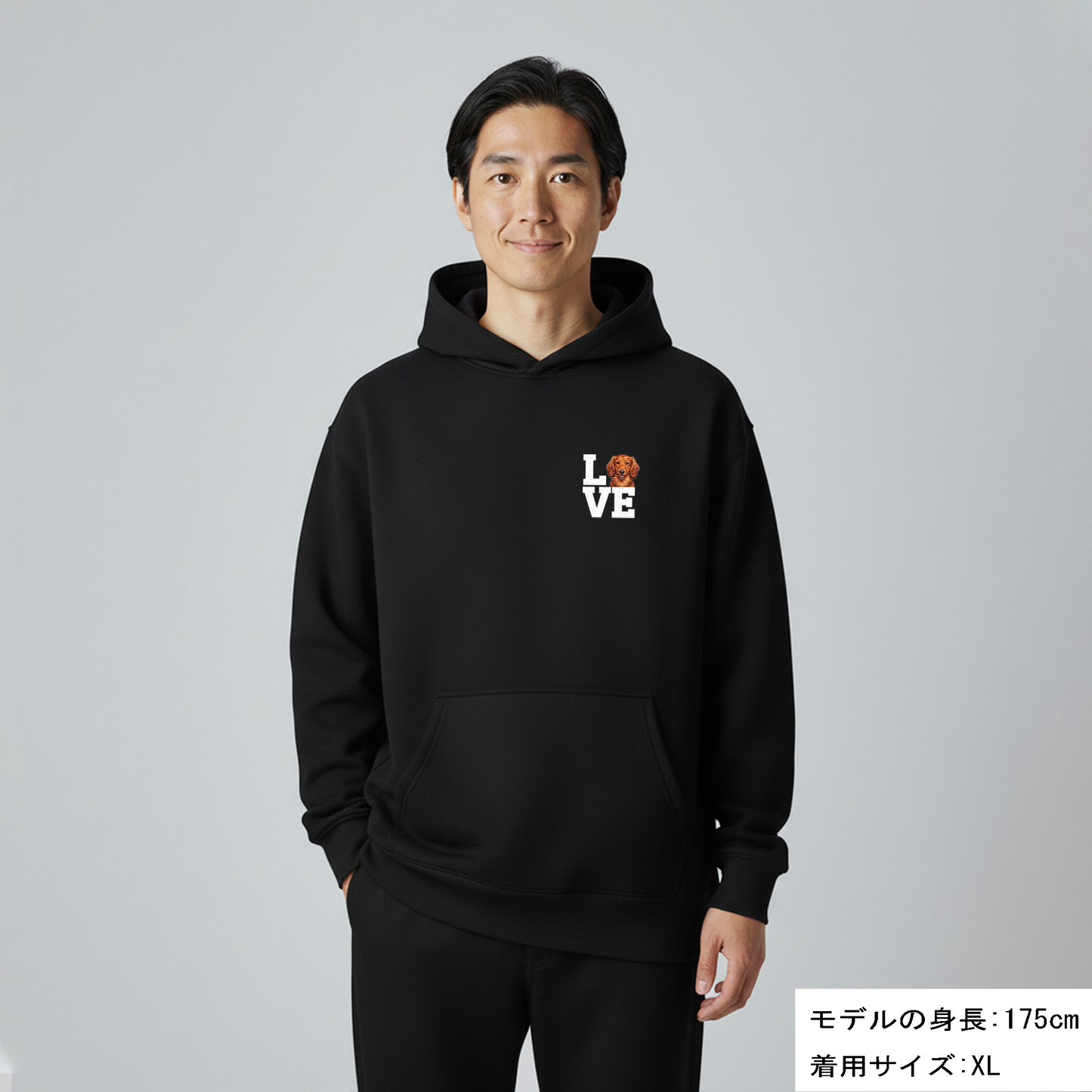 犬 パーカー 犬イラスト いぬ かわいい ダックス フンド Love-Dachshund