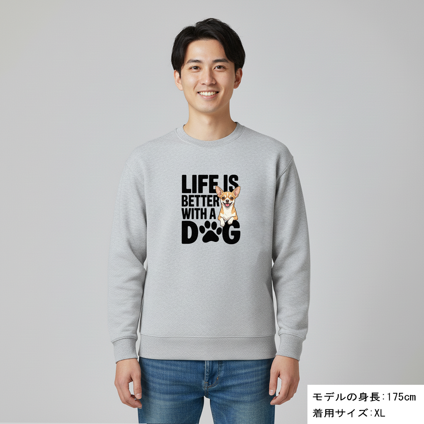 犬 トレーナー いぬ かわいい 犬イラストチワワ  Life is better with a Chiwawa