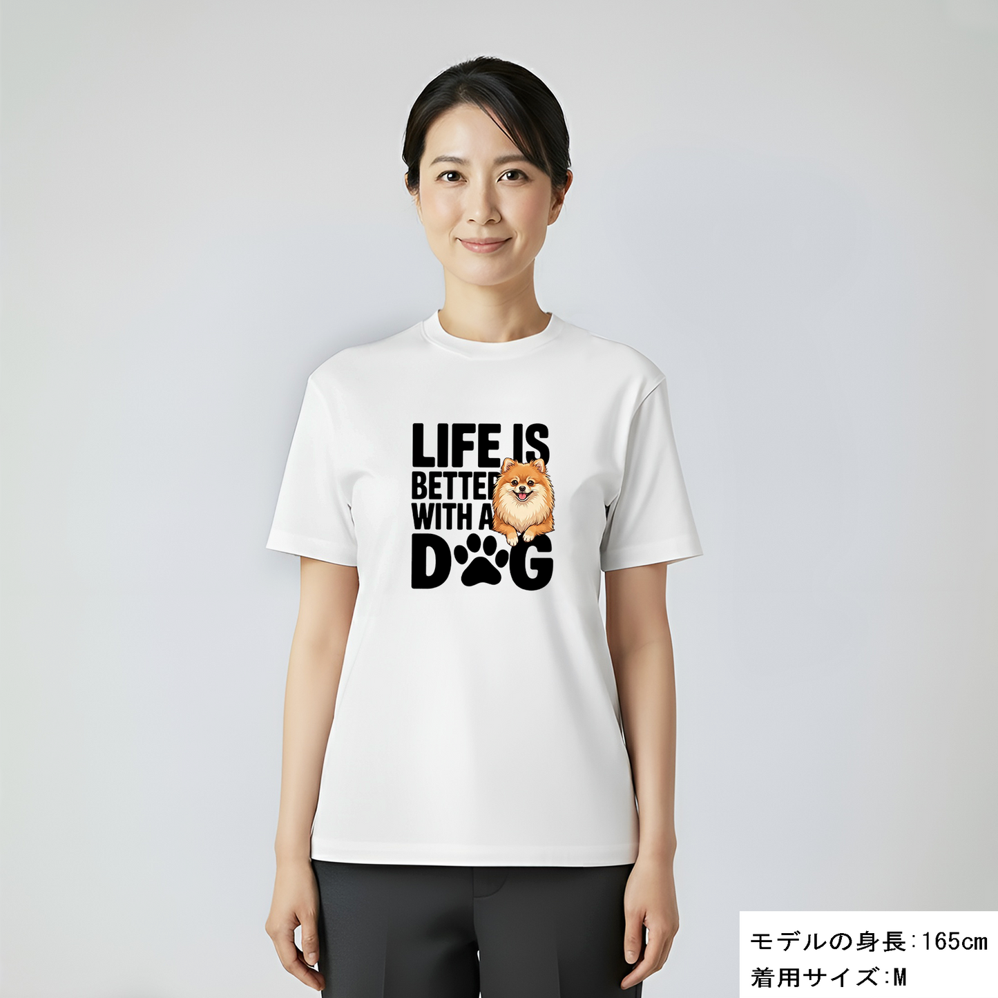 犬 tシャツ 犬イラスト ポメラニアン  Life is better with a Pomeranian｜アダルト&キッズサイズ