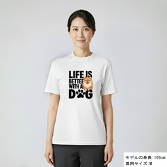 犬 tシャツ 犬イラスト ポメラニアン  Life is better with a Pomeranian｜アダルト&キッズサイズ