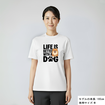 犬 tシャツ 犬イラスト ポメラニアン  Life is better with a Pomeranian｜アダルト&キッズサイズ