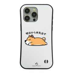 ケース いぬ 犬 イラスト  柴犬 明日から本気出す ケース iPhone8, SE2, SE3 ~ ケースiPhone17シリーズ