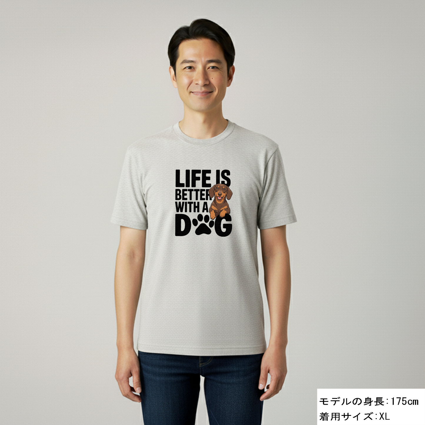 犬 tシャツ 犬イラスト ダックスフンド  Life is better with a Dachshunds｜アダルト&キッズサイズ