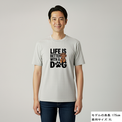 犬 tシャツ 犬イラスト ダックスフンド  Life is better with a Dachshunds｜アダルト&キッズサイズ
