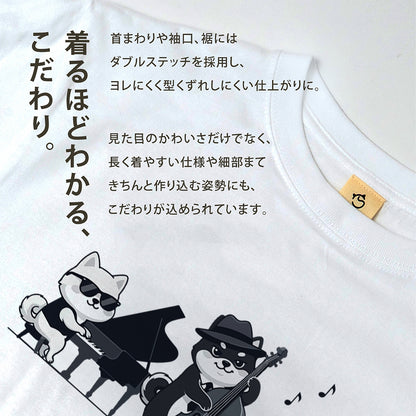 犬ジャズバンド ポメラニアンTシャツ | 音楽好き・犬好きに人気