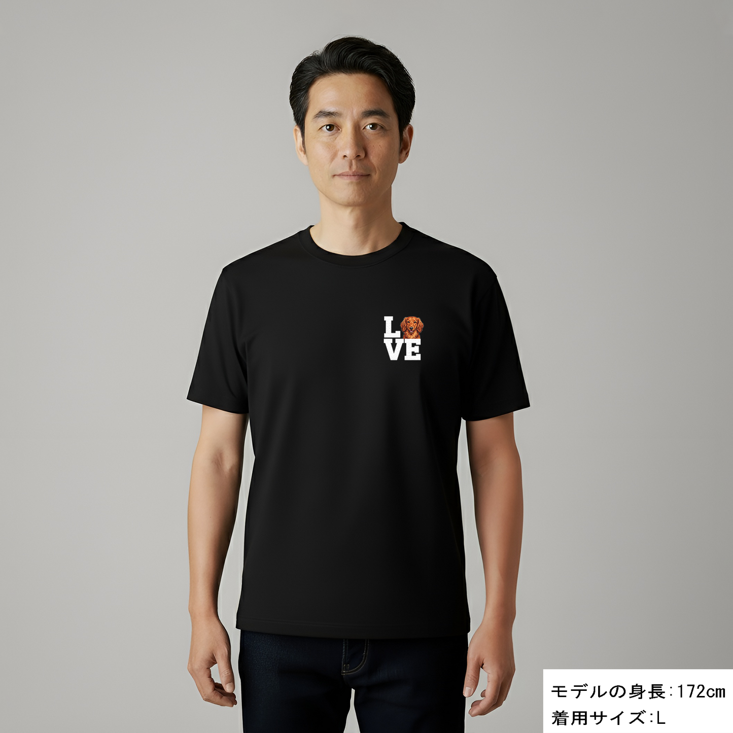 犬 tシャツ 犬イラストダックスフンド Love-Dachshund｜アダルト&キッズサイズ
