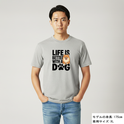 犬 tシャツ 犬イラスト ポメラニアン  Life is better with a Pomeranian｜アダルト&キッズサイズ