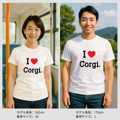 犬 tシャツ 犬イラスト コーギーが好き I Love Corgi