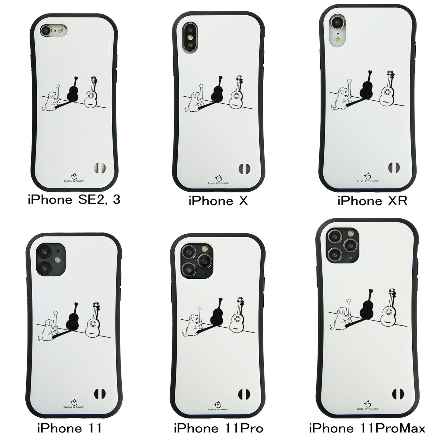 ケース いぬ 犬 イラスト  犬ギター ケース iPhone8, SE2, SE3 ~ ケースiPhone17シリーズ