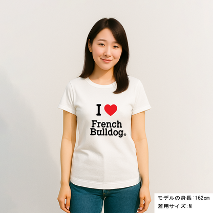 犬 tシャツ 犬イラスト フレンチ・ブルドッグが好き I Love French Bulldog