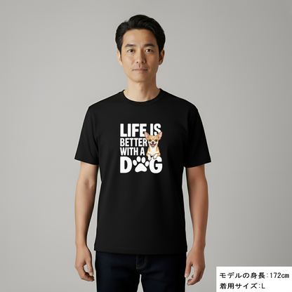 犬 tシャツ 犬イラスト チワワ  Life is better with a Chiwawa｜アダルト&キッズサイズ