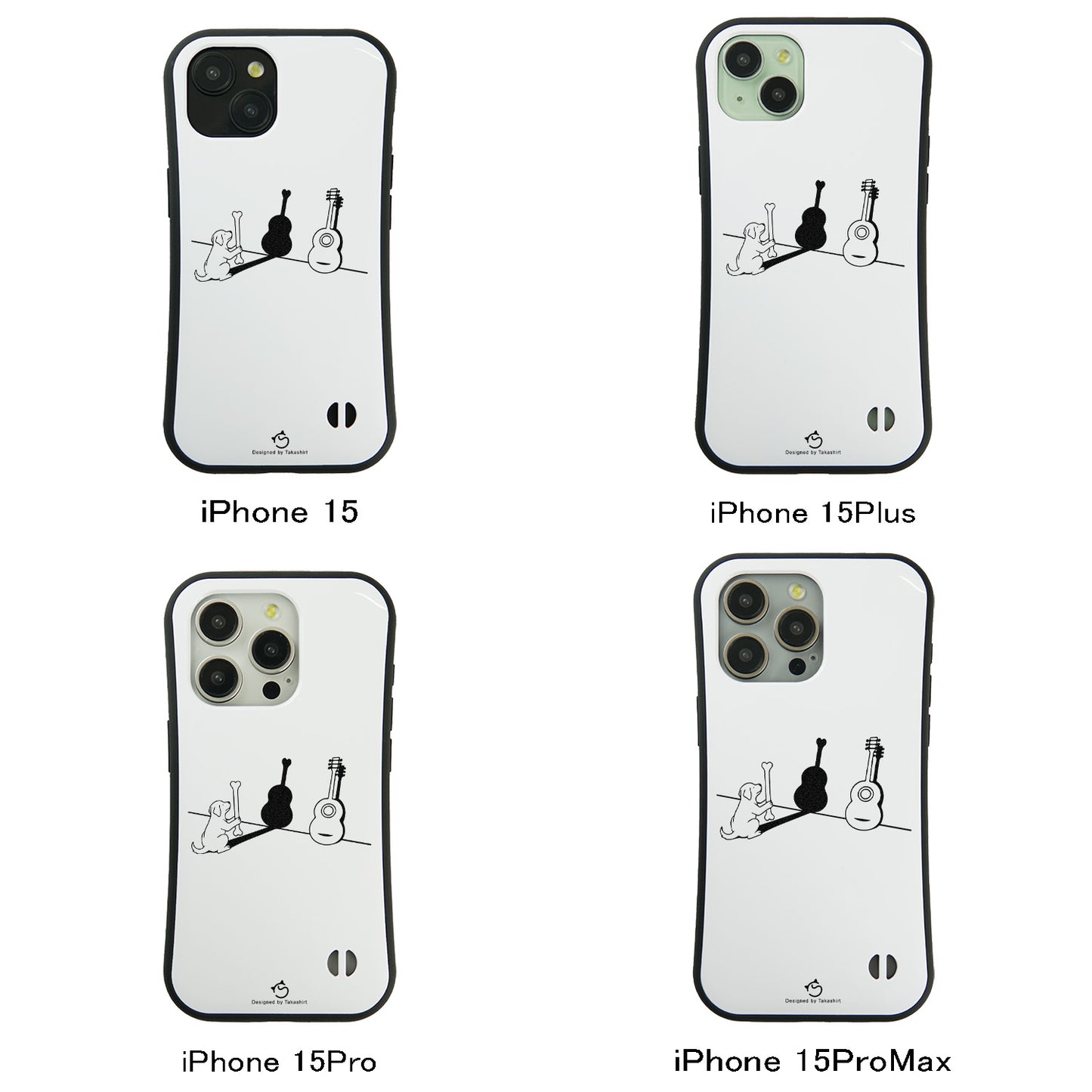 ケース いぬ 犬 イラスト  犬ギター ケース iPhone8, SE2, SE3 ~ ケースiPhone17シリーズ