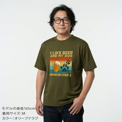 I LIKE BEER AND MY DOG 犬tシャツ