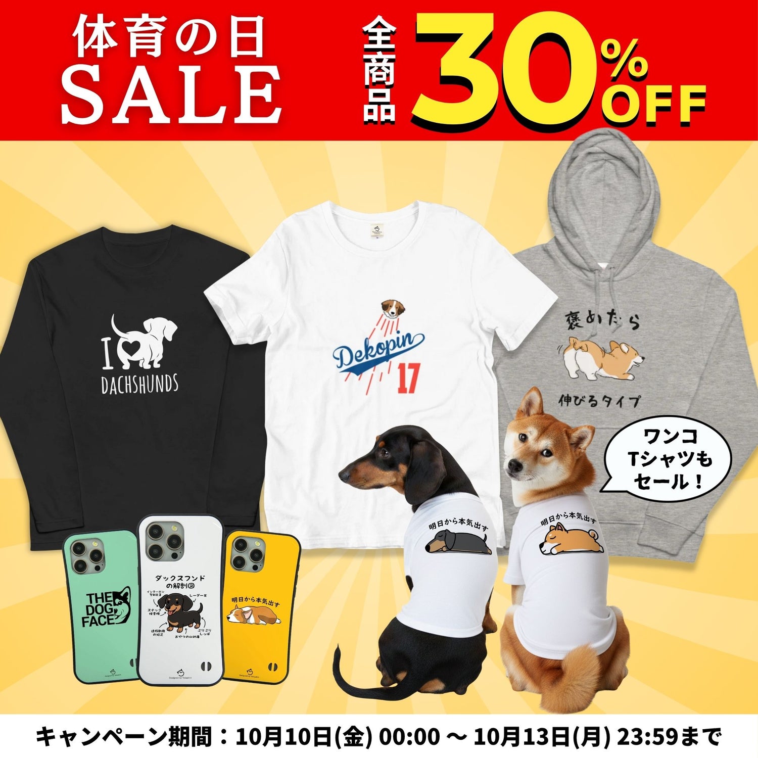 日頃の行い ※ラジオネタです Genshin Impact | HoYoLAB, image size:1500x1500