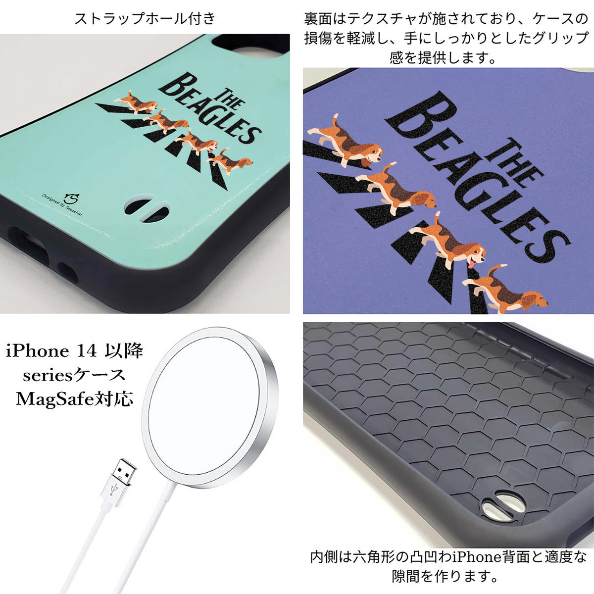 ケース いぬ 犬 イラスト   BEAGLES ビーグル犬 横断歩道グラフィックケース iPhone8, SE2, SE3 ~ ケースiPhone17シリーズ