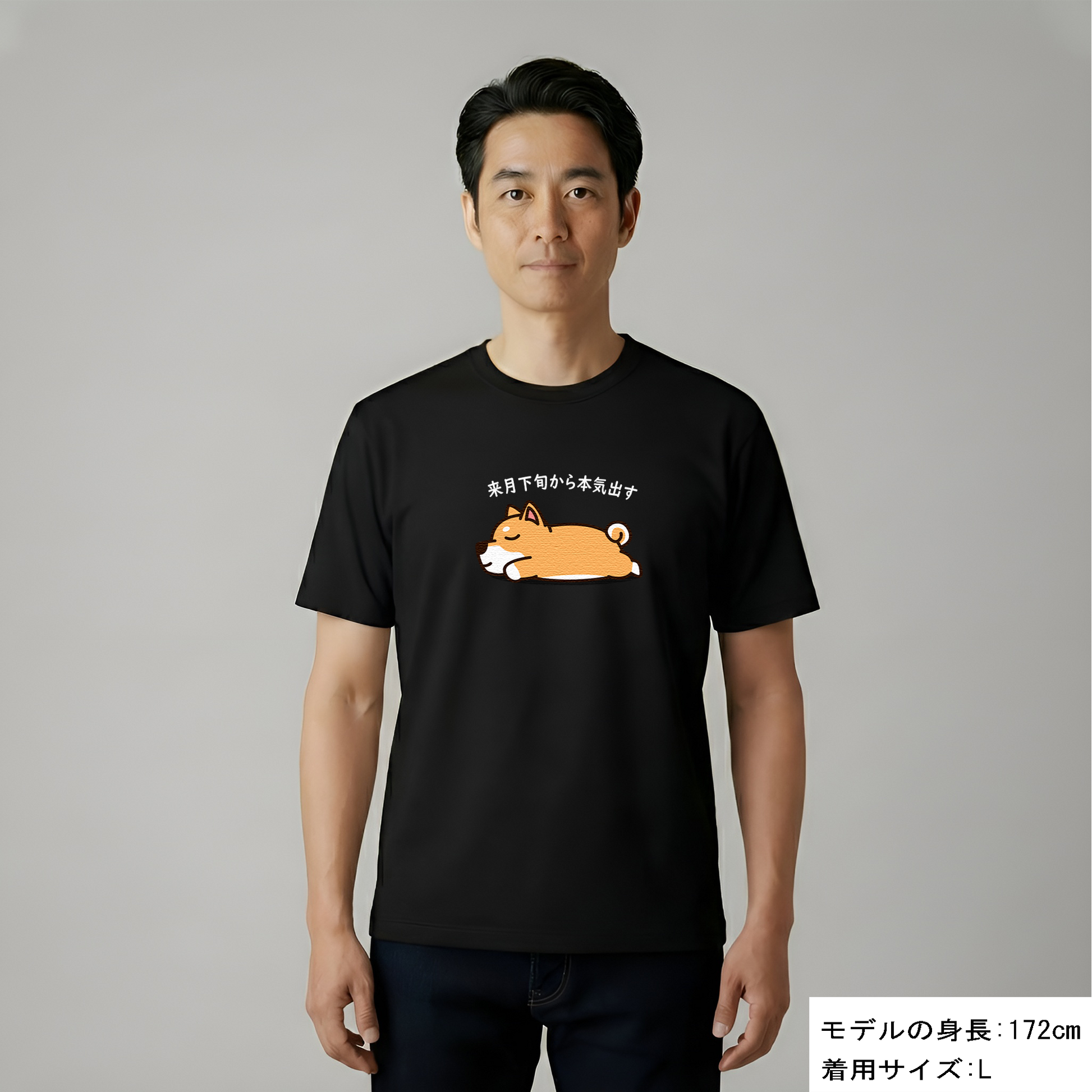 犬tシャツ ドライTシャツ シルキータッチTシャツ いぬ 犬イラスト