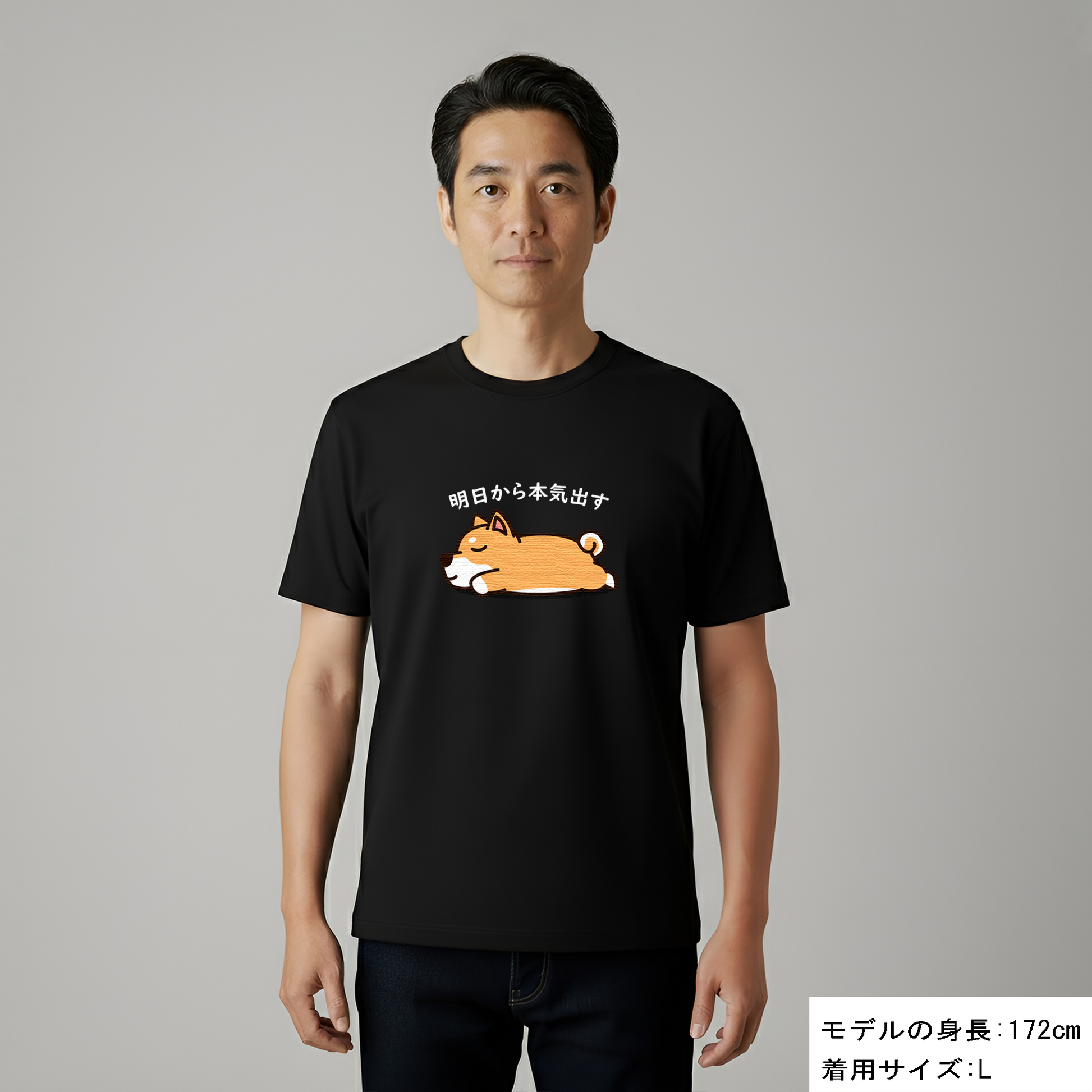 犬tシャツ ドライTシャツ シルキータッチTシャツ いぬ 犬イラスト