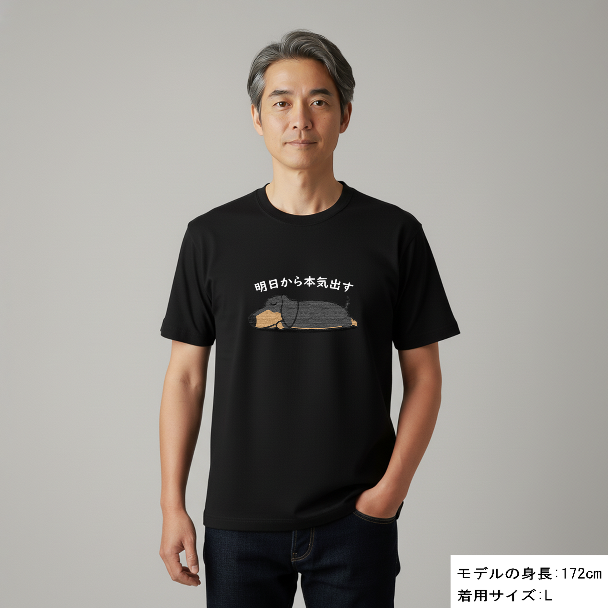 【新品タグ付き.未開封】☆ファミリア☆船と犬のTシャツ　90サイズ☆ 14449d528927d504f886c886001a05
