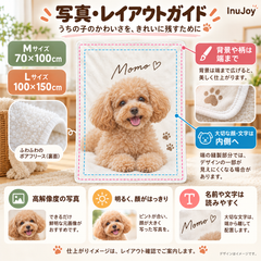 Cavalier Music Club キャバリアのミュージッククラブデザイン | Blanket