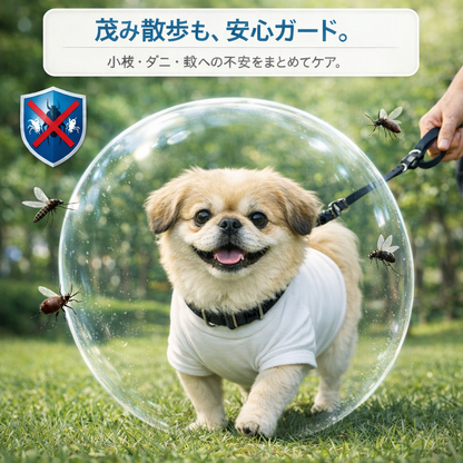 ペキニーズ犬デザイン 犬用Tシャツ ワンちゃんTシャツ 犬服 柴犬Tシャツ｜綿100%・小型～中型犬