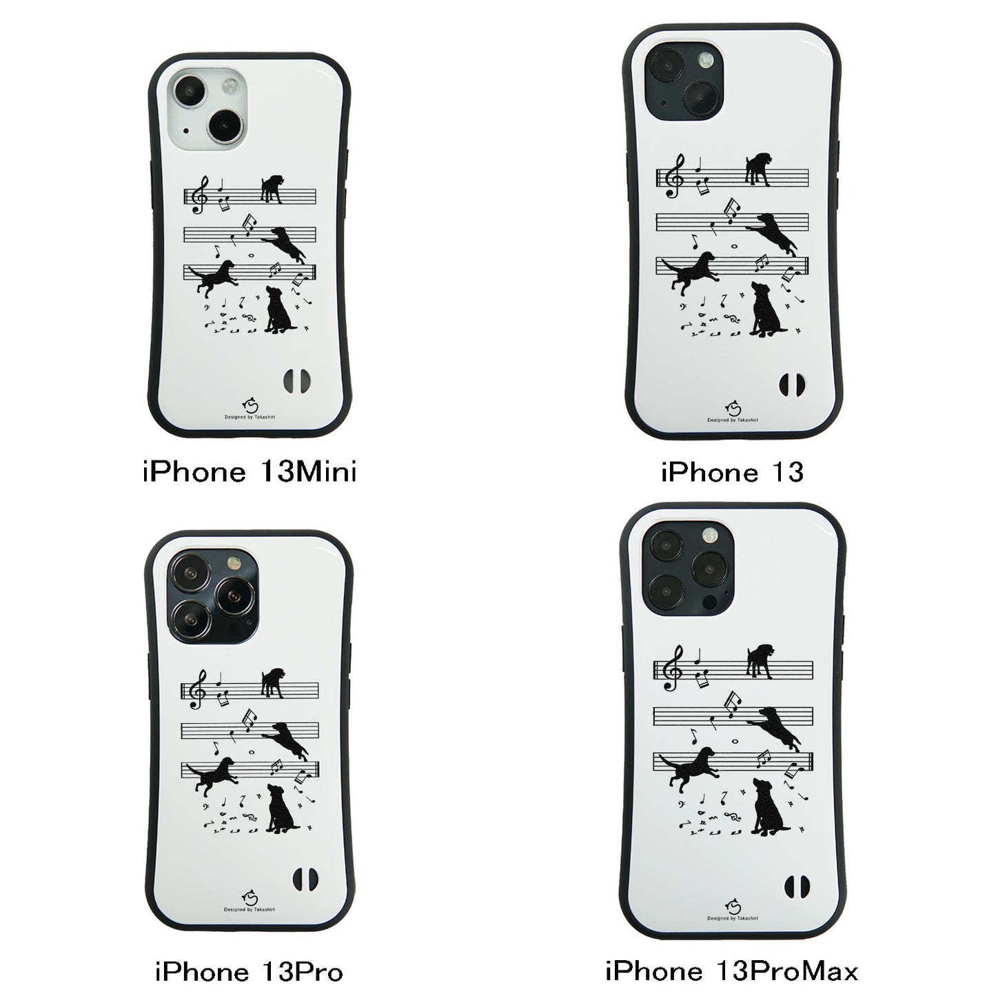 ケース いぬ 犬 イラスト  音符と踊る犬  ケース iPhone8, SE2, SE3 ~ ケースiPhone17シリーズ