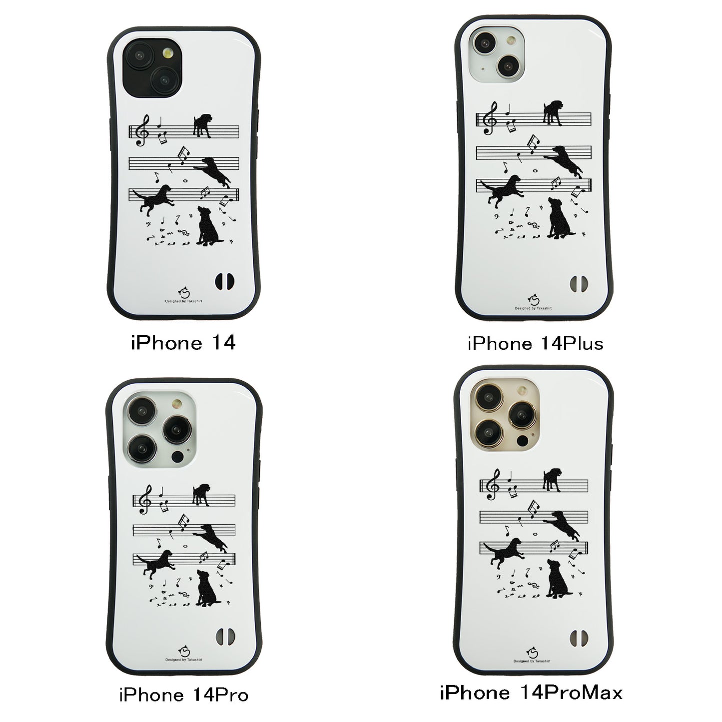 ケース いぬ 犬 イラスト  音符と踊る犬  ケース iPhone8, SE2, SE3 ~ ケースiPhone17シリーズ