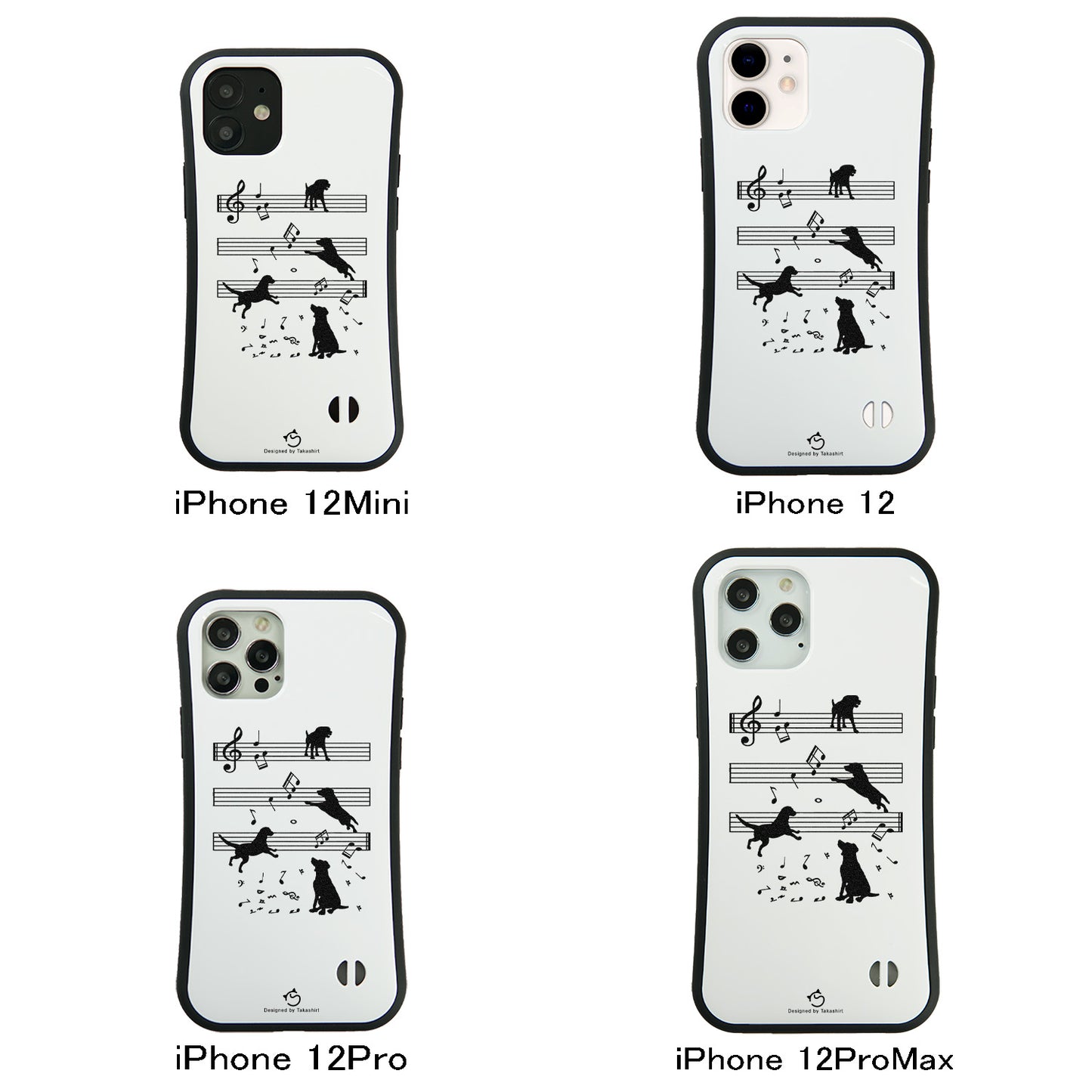 ケース いぬ 犬 イラスト  音符と踊る犬  ケース iPhone8, SE2, SE3 ~ ケースiPhone17シリーズ