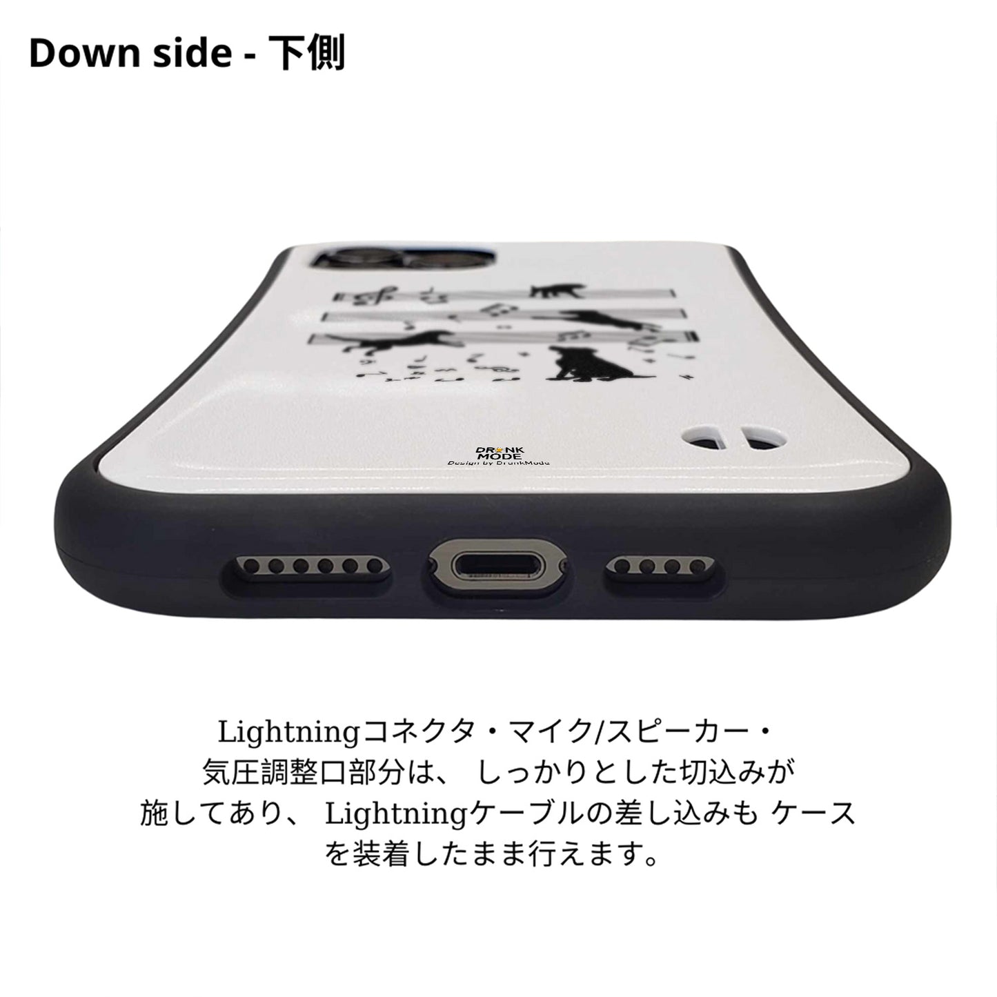 ケース いぬ 犬 イラスト  音符と踊る犬  ケース iPhone8, SE2, SE3 ~ ケースiPhone17シリーズ