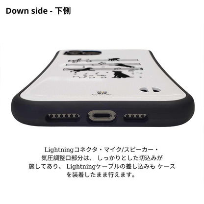 ケース いぬ 犬 イラスト  音符と踊る犬  ケース iPhone8, SE2, SE3 ~ ケースiPhone17シリーズ