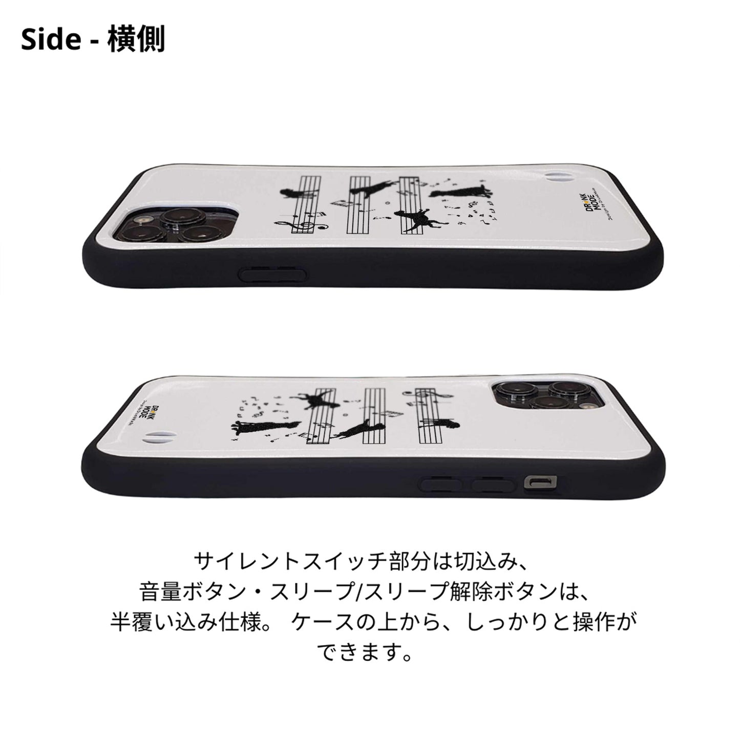 ケース いぬ 犬 イラスト  音符と踊る犬  ケース iPhone8, SE2, SE3 ~ ケースiPhone17シリーズ
