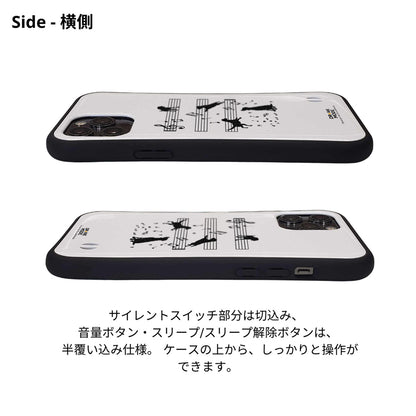 ケース いぬ 犬 イラスト  音符と踊る犬  ケース iPhone8, SE2, SE3 ~ ケースiPhone17シリーズ