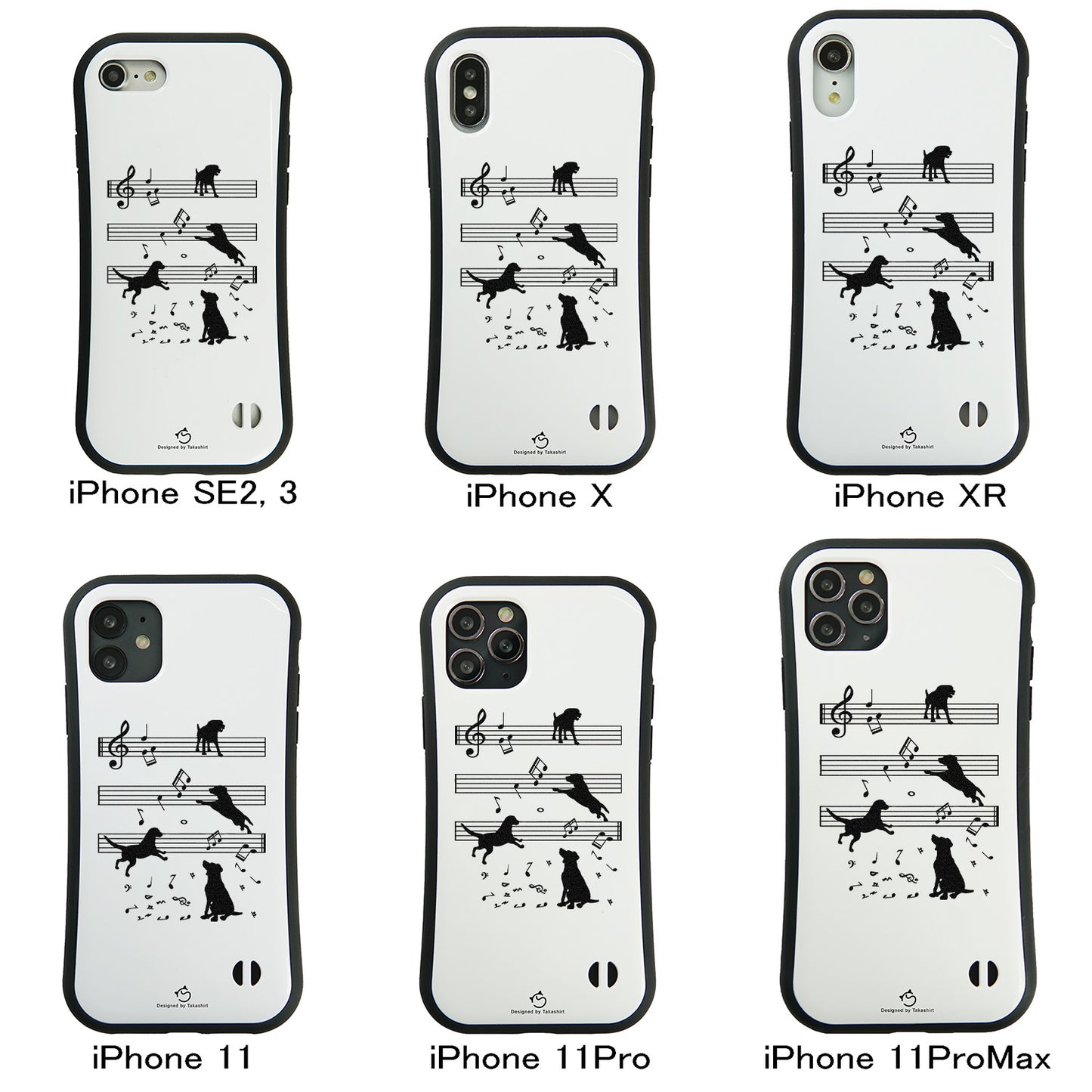 ケース いぬ 犬 イラスト  音符と踊る犬  ケース iPhone8, SE2, SE3 ~ ケースiPhone17シリーズ