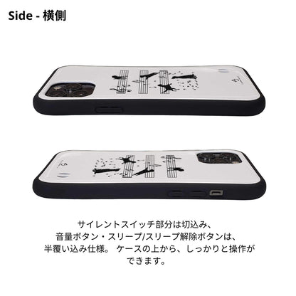 ケース いぬ 犬 イラスト  音符と踊る犬  ケース iPhone8, SE2, SE3 ~ ケースiPhone17シリーズ