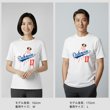 デコピン 犬tシャツ いぬ コーイケルホンディエ 大谷 Dekopin